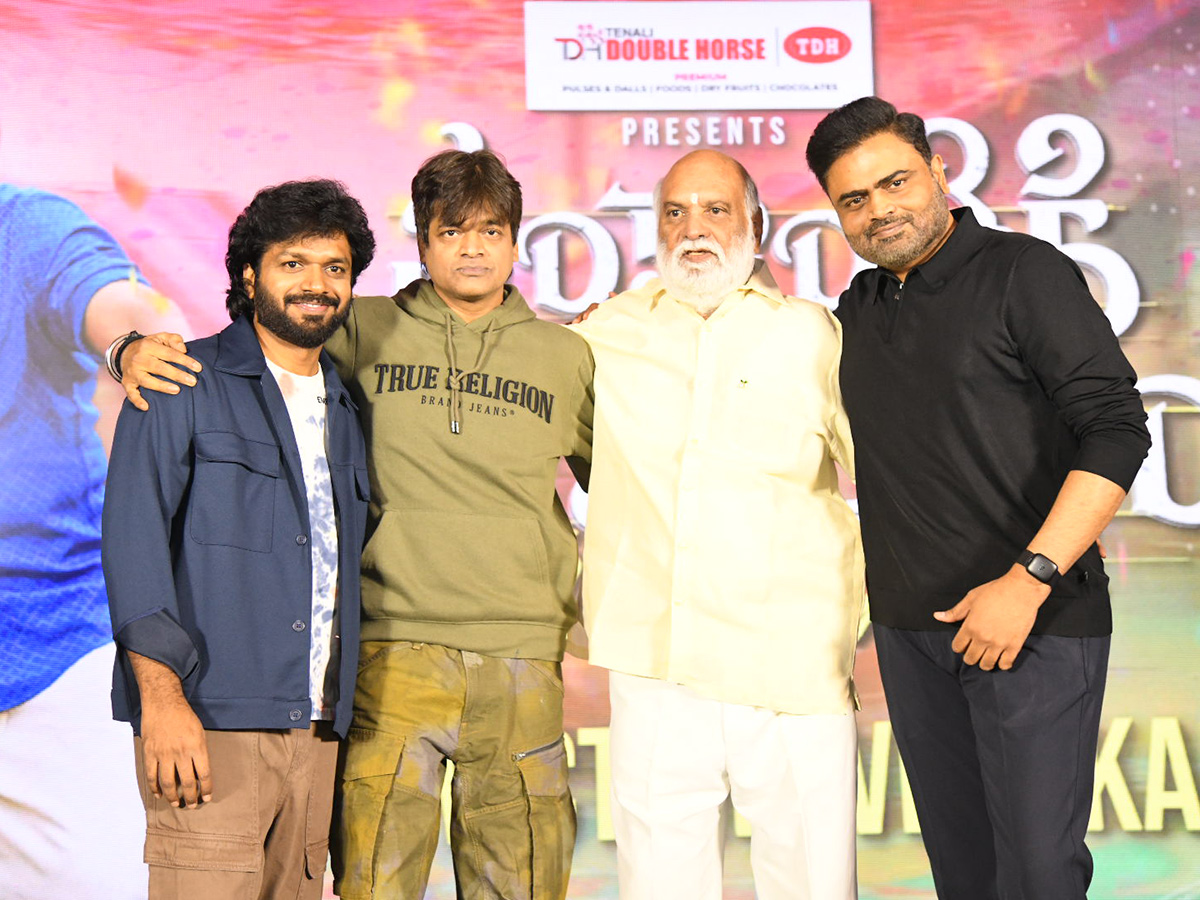 Sankranthiki_20Vasthunnam_20Movie_20Victory_20Veduka_20Photos__20_283_29.jpg 3