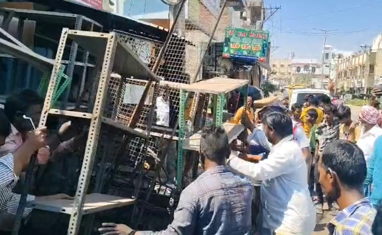 Shops-In-Kadapa.jpg
