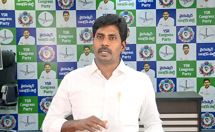 Ysrcp-Leader-Ravichandra.jpg