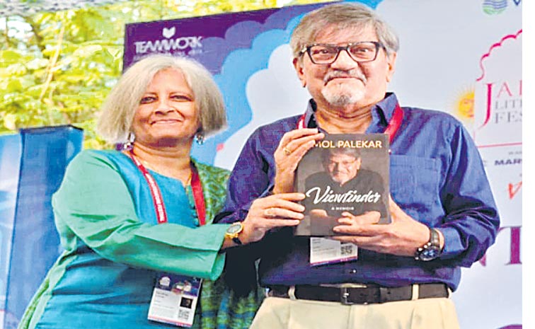 amol-palekar.jpg