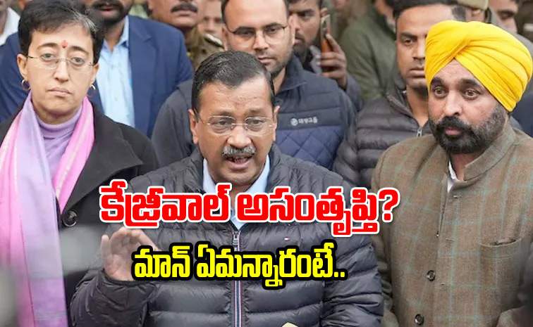 arvind-kejriwal.jpg