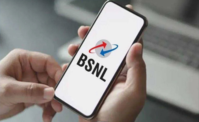 bsnl-main.jpg