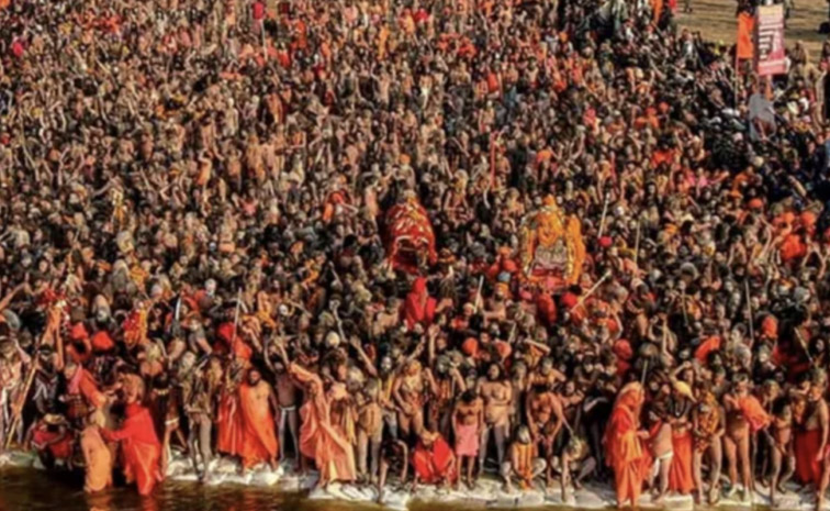 kumbh-main.jpg