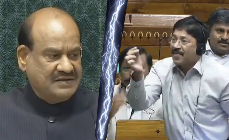 ombirla1.jpg