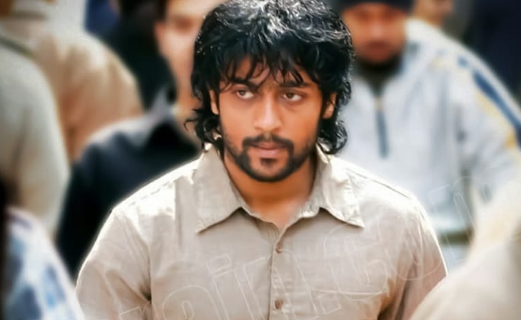 surya.jpg