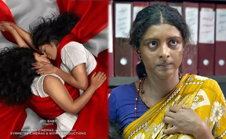 tamil.jpg