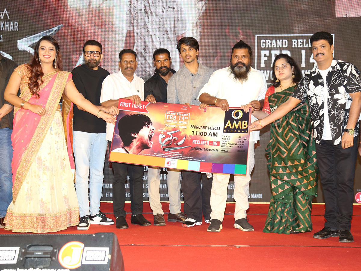 Amma_20Rajasekhar_20Thala_20Movie_20Pre_20Release_20Event_20Photos__20_281_29.jpg 1