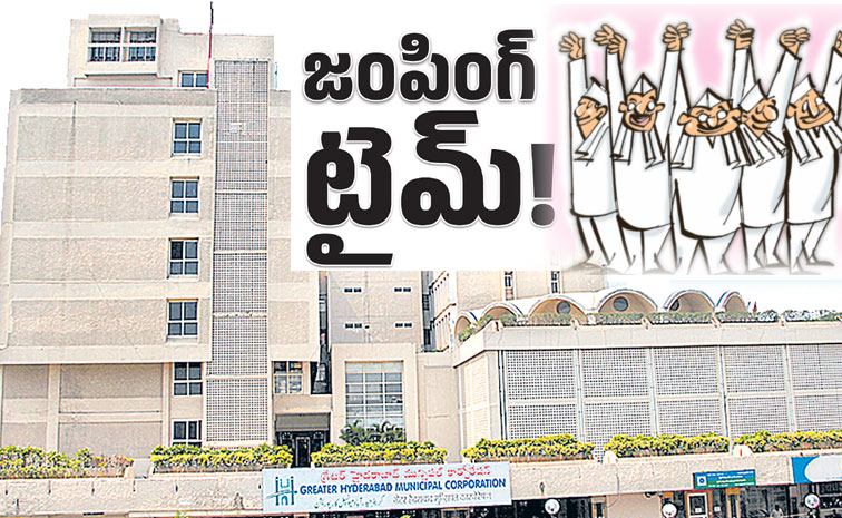 GHMC-Satnding-Committee.jpg