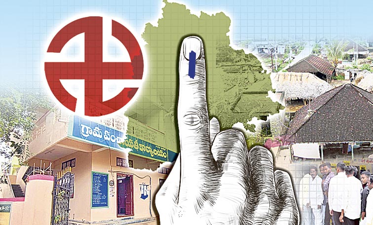 GRAMA-PANCHAYITHI-ELECTIONS.jpg
