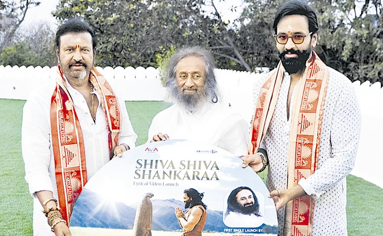 Kannappa.jpg