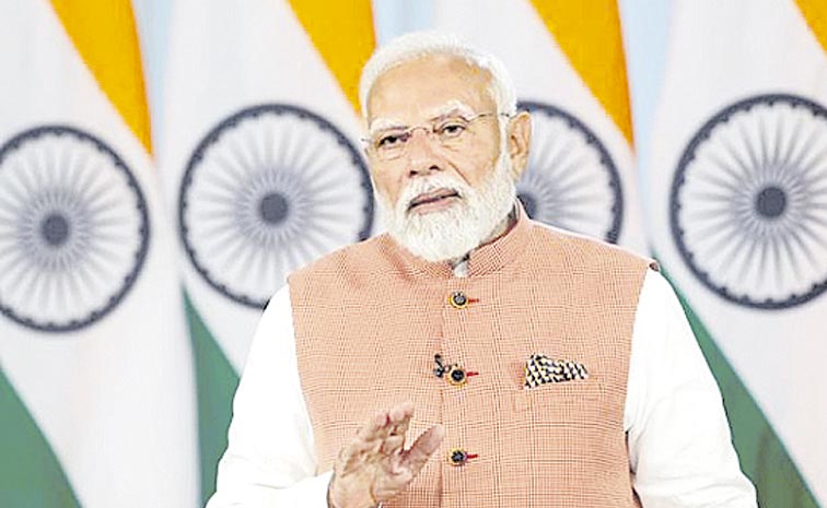 MODI.jpg