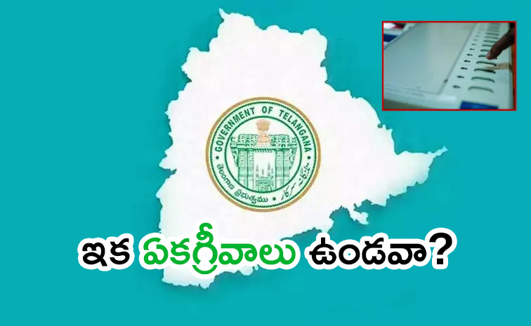 Telangana-Local-Elections.jpg