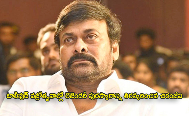 chiranjeevi_photostory3.jpg 4