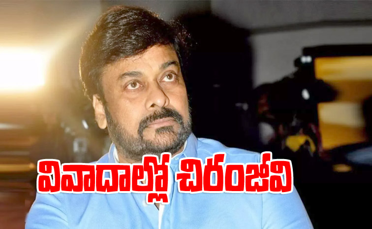 chiranjeevi_photostory9.jpg 1