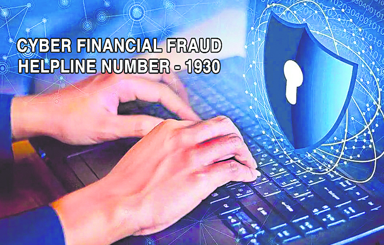 cyber.jpg