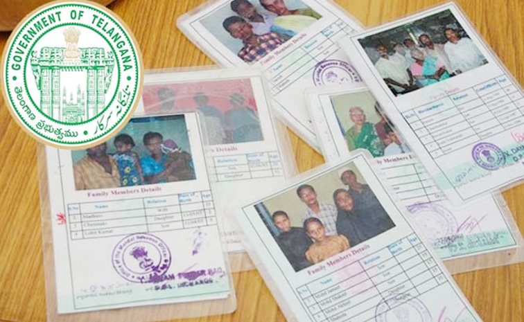 ration_20card.jpg