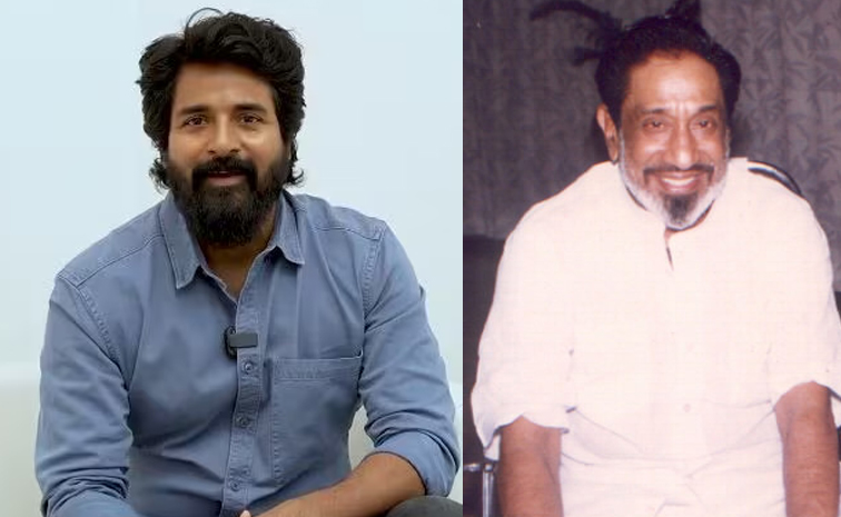 sivakarthikeyan.jpg