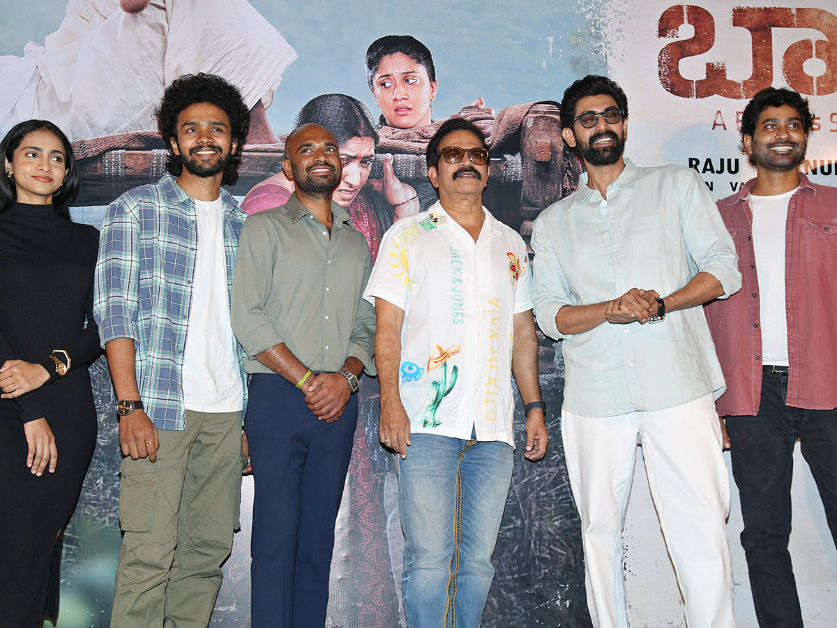 Bapu_20Movie_20Trailer_20launch_20Photos_1.jpg 1