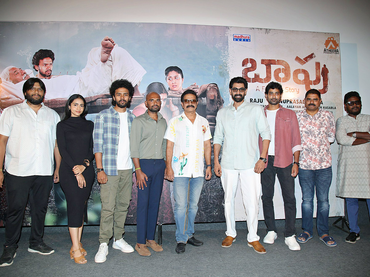 Bapu_20Movie_20Trailer_20launch_20Photos_10.jpg 8