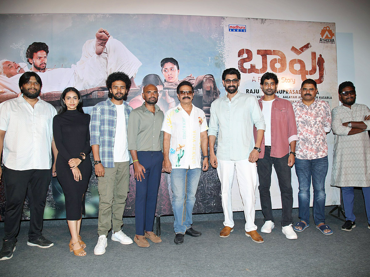 Bapu_20Movie_20Trailer_20launch_20Photos_11.jpg 9