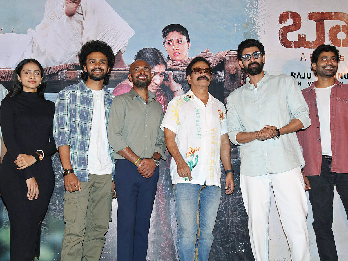 Bapu_20Movie_20Trailer_20launch_20Photos_3.jpg 3