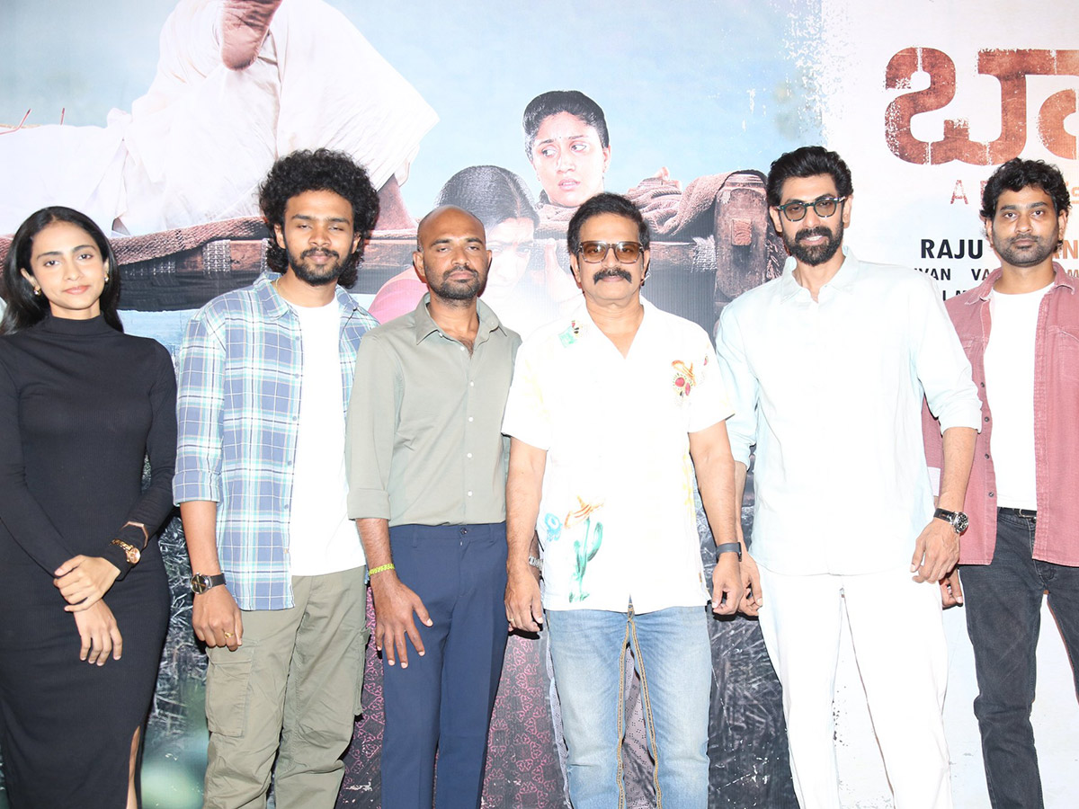 Bapu_20Movie_20Trailer_20launch_20Photos_9.jpg 7