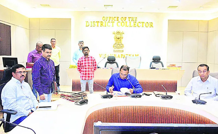 Districtcollector1.jpg