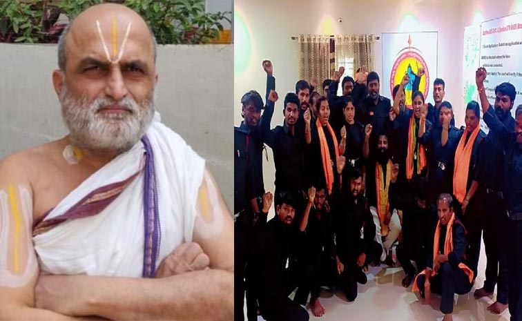 Narayana.jpg