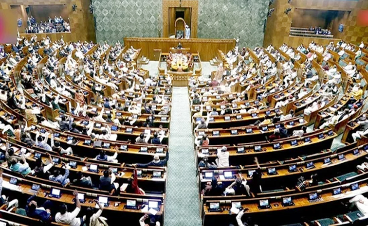 Parliament.jpg