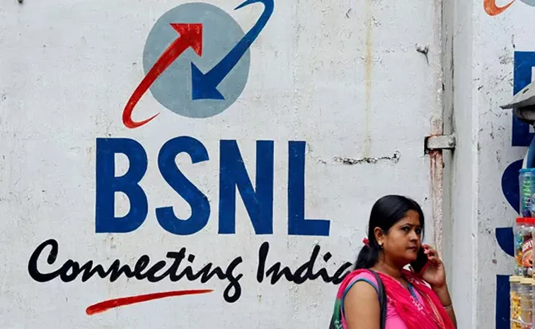 bsnl01.jpg