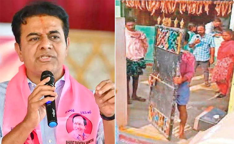 ktr.jpg