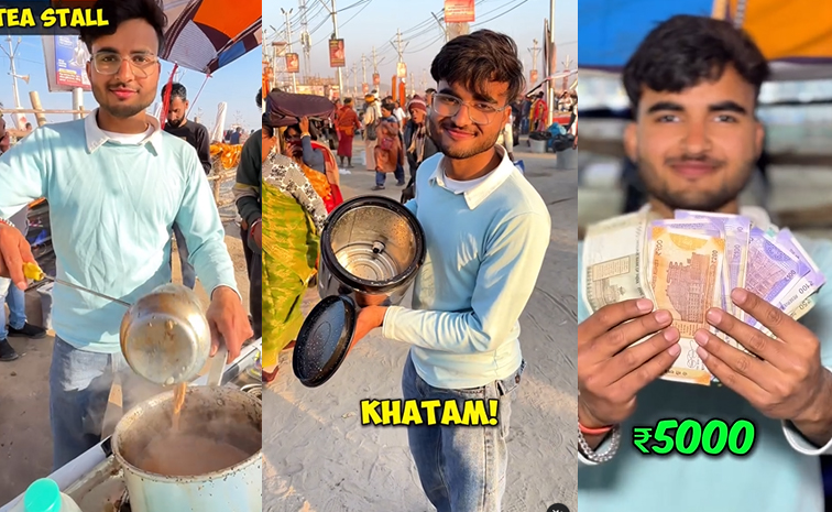 mahakumbh-chaiwala.jpg