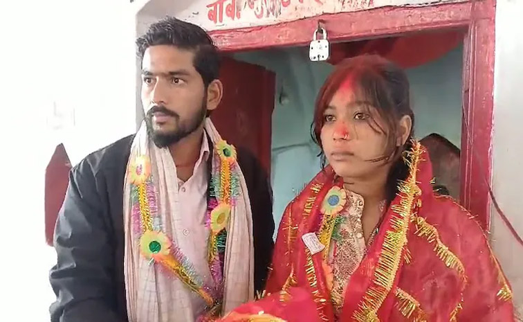 marriage-main.jpg