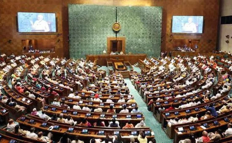 rajya-sabha-main.jpg