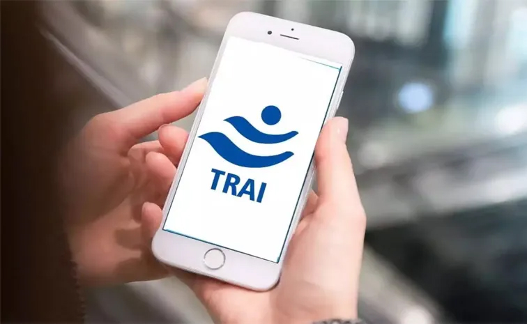 trai-new-rules.jpg