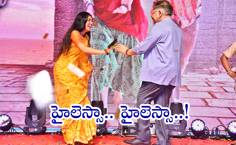 Allu-Aravind-Dance.jpg