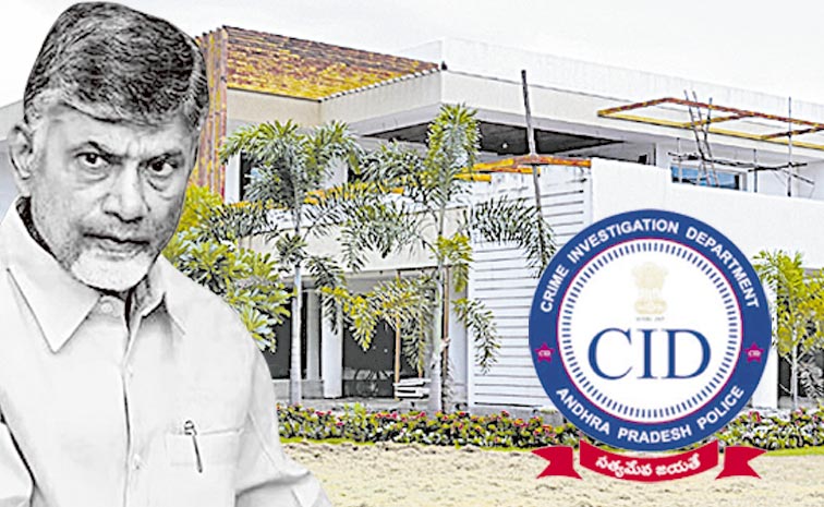 BABU_CID.jpg