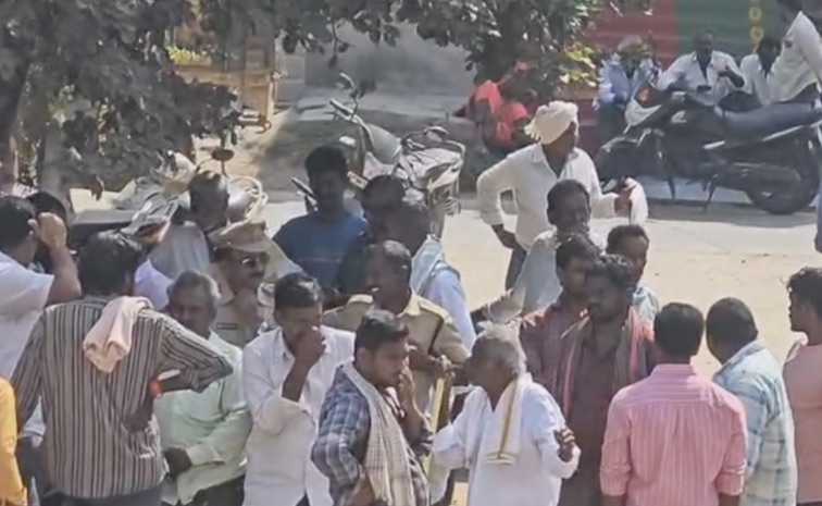 Guntur1.jpg