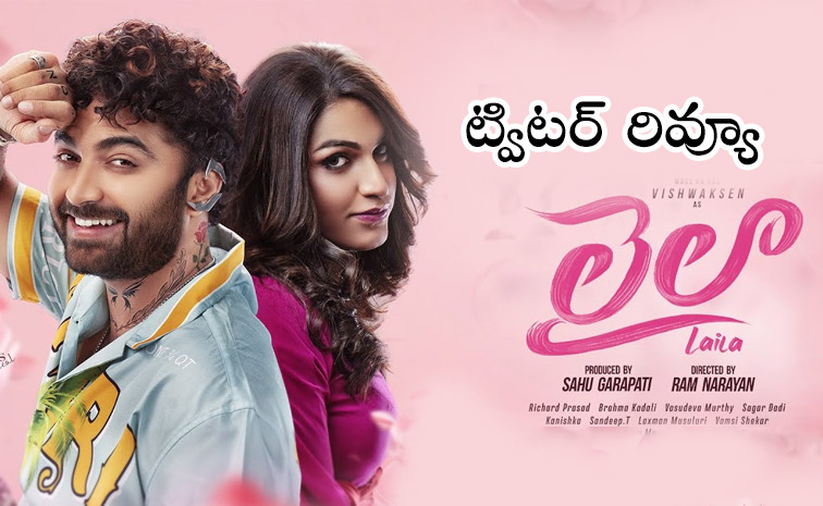 Laila-Movie-Twitter-Review.jpg