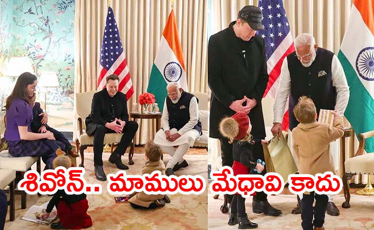 Partner-Met-Indian-PM-Modi.jpg