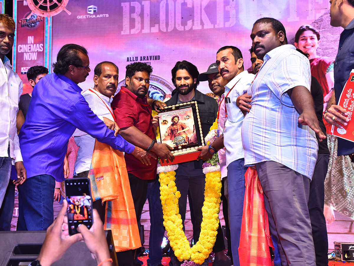 Thandel_20Movie_20Blockbuster_20Thank_20You_20Meet_20Srikakulam_20Photos_4.jpg 4