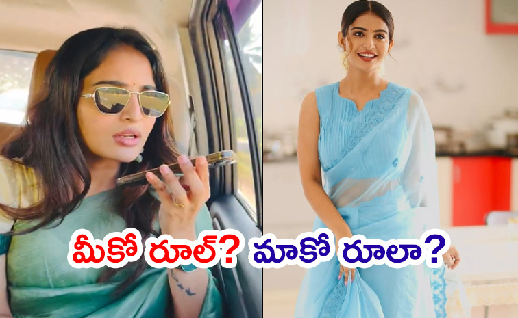 Tollywood-Heroine-Ananya.jpg