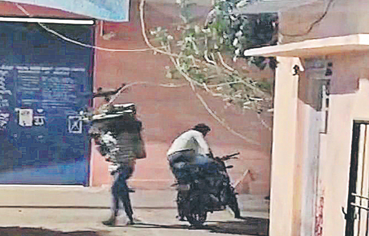 chair.jpg
