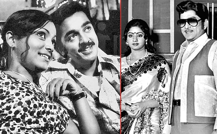 kamal.jpg