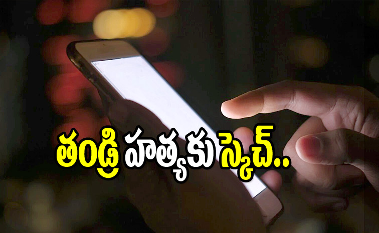 mobilesarching3.jpg