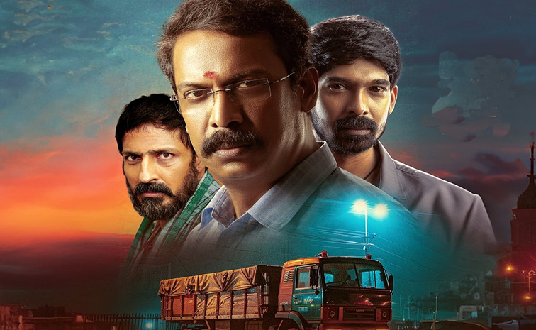 raghavan.jpg