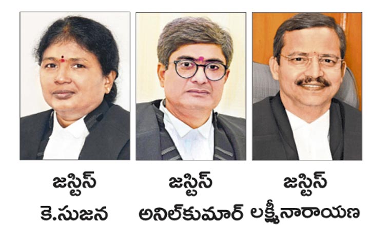 tttelangana.jpg