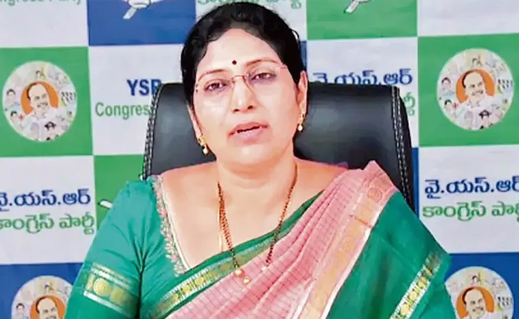 varudhukalyani.jpg