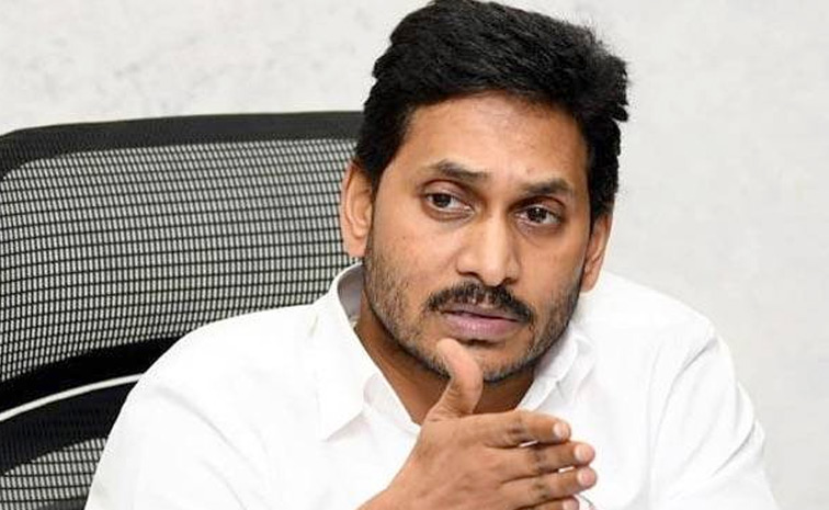 ysjagan1.jpg
