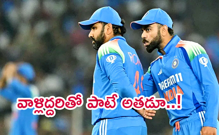 Kohli-Rohit.jpg